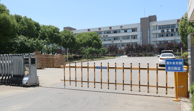 廠區(qū)外景圖